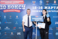 Анна Костерина – чемпионка ЦС «Динамо»
